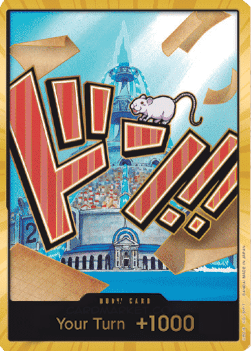 Don!! (PRB Iceburg) (V.3)