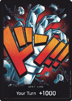 Don!! (PRB Kid) (V.1)