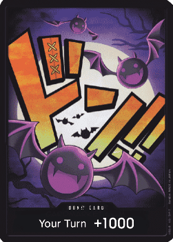 Don!! (PRB Moria) (V.1)