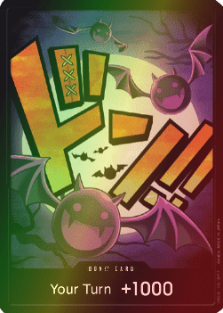 Don!! (PRB Moria) (V.2)