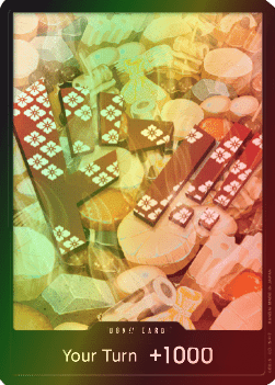 Don!! (PRB Oden) (V.2)