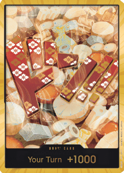 Don!! (PRB Oden) (V.3)