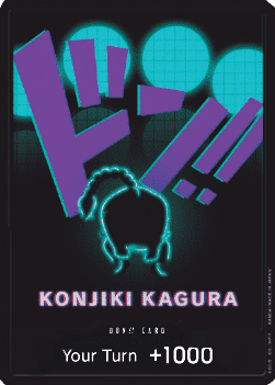 Don!! (PRB Queen) (V.1)