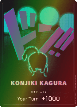 Don!! (PRB Queen) (V.2)