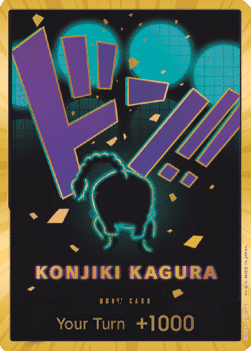 Don!! (PRB Queen) (V.3)