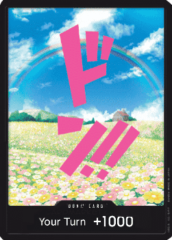 Don!! (PRB Rebecca) (V.1)