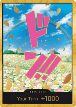 Don!! (PRB Rebecca) (V.3)