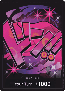 Don!! (PRB Reiju) (V.1)