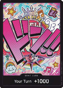 Don!! (PRB Uta) (V.1)