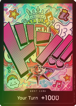 Don!! (PRB Uta) (V.2)