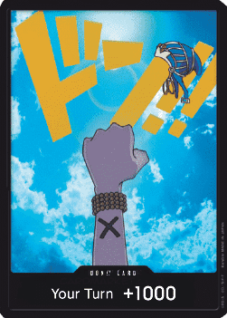 Don!! (PRB Vivi) (V.1)