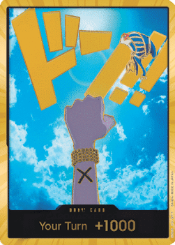 Don!! (PRB Vivi) (V.3)