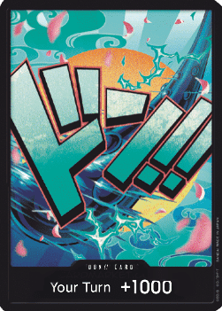 Don!! (PRB Yamato) (V.1)