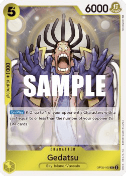 Gedatsu (OP05-102) (V.1)