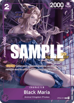 Black Maria (ST04-011)