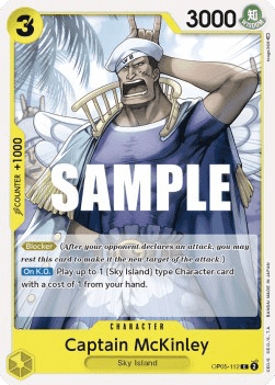 Captain McKinley (OP05-112)