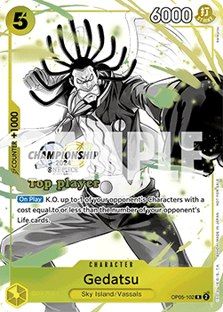 Gedatsu (OP05-102) (V.3)