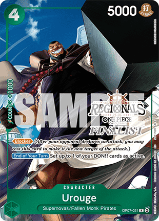 Urouge (OP07-021) (V.2)