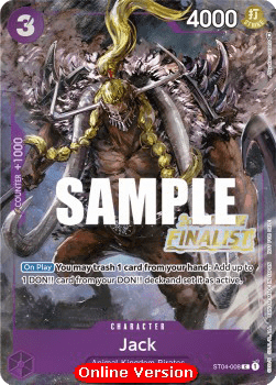 Jack (ST04-008) (V.2)