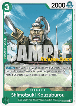 Shimotsuki Kouzaburou (OP12-029)