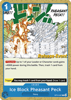 Ice Block Pheasant Peck (OP12-057)