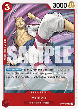 Hongo (OP09-011)