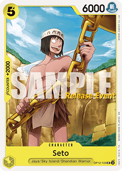 Seto (OP12-103)
