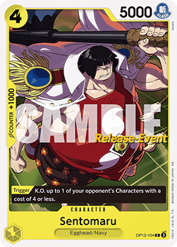 Sentomaru (OP12-104)