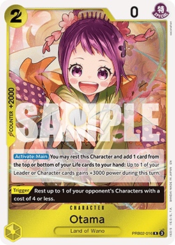 Otama (PRB02-016) (V.1)