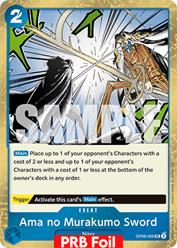 Ama no Murakumo Sword (OP06-056) (V.2)