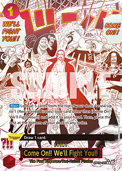 Come On!! We'll Fight You!! (OP09-020) (V.2)