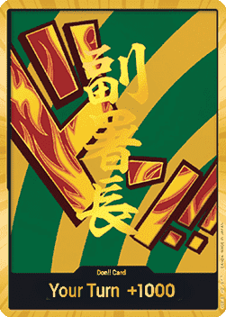 DON!! (PRB02 - Hannyabal) (V.3)