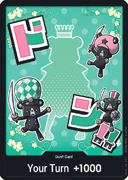 DON!! (PRB02 - Sugar) (V.1)