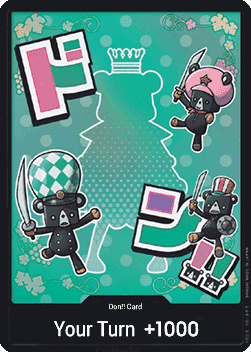 DON!! (PRB02 - Sugar) (V.2)