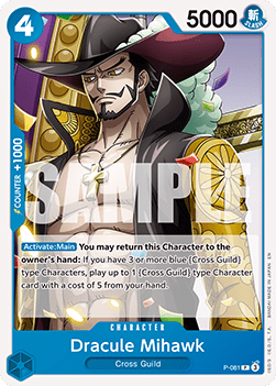 Dracule Mihawk (P-081) (V.1)
