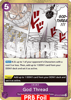 God Thread (OP10-079) (V.2)