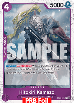 Hitokiri Kamazo (OP06-076) (V.2)