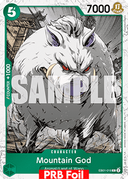 Mountain God (EB01-018) (V.2)