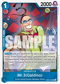 Mr.3(Galdino) (OP09-056) (V.1)