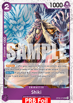 Shiki (OP06-073) (V.2)