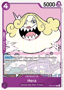 Hera (OP13-074)