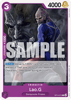 Lao.G (OP14-075)