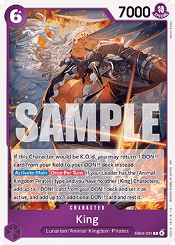 King (EB04-031) (V.1)