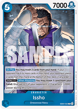 Issho (EB04-022) (V.1)