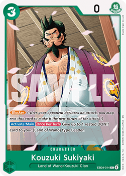 Kozuki Sukiyaki (EB04-014)