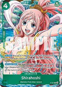 Shirahoshi (P-091) (V.1)
