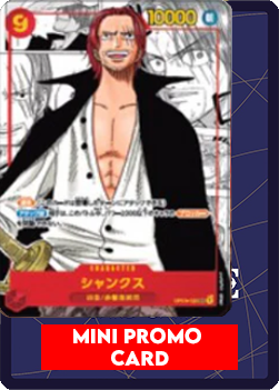 Shanks (OP01-120)