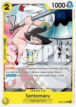 Sentomaru (EB04-053)