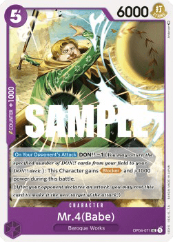 Mr.4(Babe) (OP04-071)