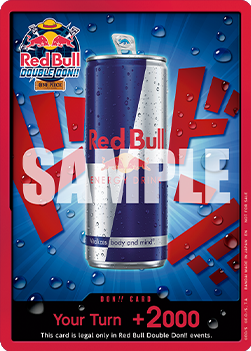 Don!! (Red Bull - Double Don!!) (V.2)